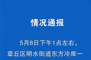 开云平台app官网截图1