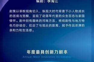 输球完全不虚？滕哈赫：我仍很自信，我们绝对走在正确道路上