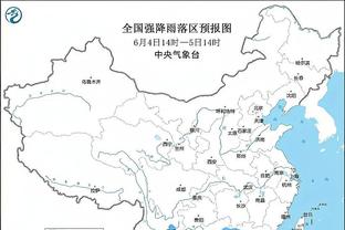 日媒预测日本战印尼首发：久保建英远藤航领衔，铃木彩艳把守大门